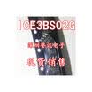ICE3BS02G