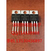 MBR20H150CT