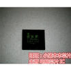 IT8528VG IT8528V6
