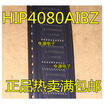 HIP4080 HIP4080AIB HIP4080AIBZ