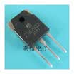 Free shipping 5pcslot K2082 2SK2082 9A 900V new original