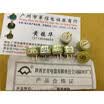 4310 Factory WIW1-1 470R 1K 10K 100K potentiometer WS20