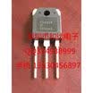 AP85N32W