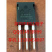 IXFX80N50Q3 TO-247