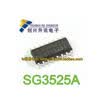 SG3525AP SG3525A SOP-16