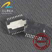 L9939 automotive computer board