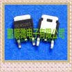 50PCS LOT 8EWS08S TO252