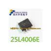 25L4006E MXIC25L4006E SOP-8