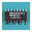 Free shipping 5pcslot ADM202EA ADM202EARN SOP-16 new original