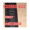 CS5361 CS5361-KZZ
