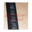 MP2565 MP2565DN-LF-Z