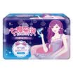Seven degrees space SPACE7 Girls Series sanitary napkins thin cotton surface layer daily 245mm 5 tablets