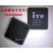 10pcslot IT8502E JXA KXS KXA etc Please leave a message need to specify the version Otherwise will randomly send
