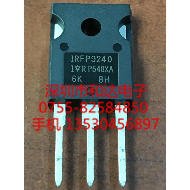 IRFP9240 TO-247