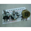 50R Europe wirewound potentiometers axis 25MMF