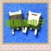 20PCSlot IRLR3714 LR3714