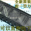 74HC08 74HC08D SN74HC08DR SOP14