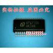 APW7068 APW7138 APW7108 APW7060 APW7067N