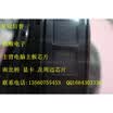 ALC5625 ALC271X RTD2545LH ALC275S RTL8271B