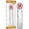 Waiting Wandering Bows Men &39s Tattoo Set Crystal Set Adult Sexuality Accessories Adult Toys Long Dragon Jackets