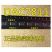 DAC7811 DAC7811IDGSR