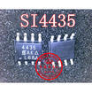 SI4435DY-T1-E3 SI4435 4435 SOP8