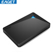 EAGET 500GB USB30 mobile hard disk G20 25 inch full disk hardware encryption security high speed shockproof black