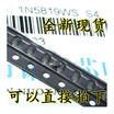 1N5819 B5819WS SLS4 SOD323 0805