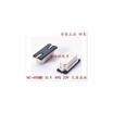 49SMD 49S HC-49SMD 8M 8MHZ 8000MHZ