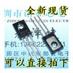 BD438 4A 45V TO-126