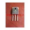 2SK2753