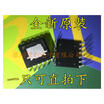 Free shipping 5pcslot TOP267VG line eDIP-12 p new original