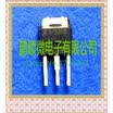 50PCSlot 2SK1254 K1254