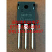 G40T120 IGW40N120T TO-247