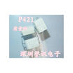 P421 TLP421GR DIP-4