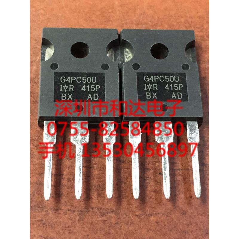 IRG4PC50U TO-247