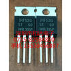 IRF530 TO-220