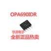 OPA690 OPA690IDR