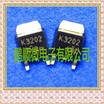 20PCSlot 2SK3202 K3202