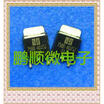 50PCSlot 7588-ADJSJ