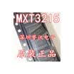 MXT3215 SSOP