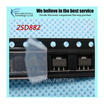 20pcs free shipping 2SD882 D882 SOT-89 audio power amplifier switch 30V 3A 30W NPN new original
