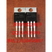 BUK7L11-34ARC TO-220