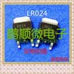 50PCSlot LR024 IRLR024 TO-252