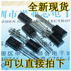 2SA1020 A1020 TO-92L 2A50V