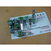 9011 Horizontal single joint potentiometer A10K C20K B50K with midpoint handle length 20MM