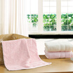 Fu-day jade jade cotton towel 2 installed 32 Xinjiang combed cotton class A non-fluorescent plain adult towel wash towel 95 g Article 34 74cm powder rice