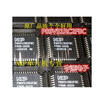 P89V51RD2FBC P89V51RC2FBC P89V51RB2BBC