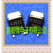 50PCSlot 2SK3022 K3022