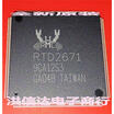 RTD2671 RTD2671M